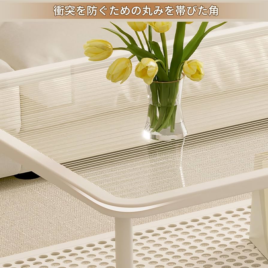 【配送条件あり】可動式ガラステーブル Amazon.co.jp: ローテーブル センターテーブル おしゃれ ガラス